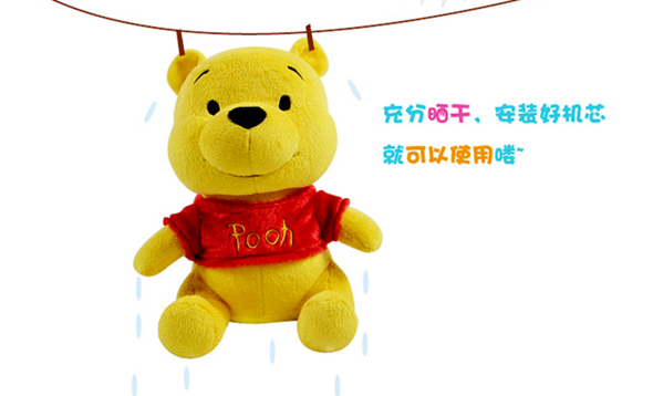 迪士尼SWL-820智能早教毛绒玩具