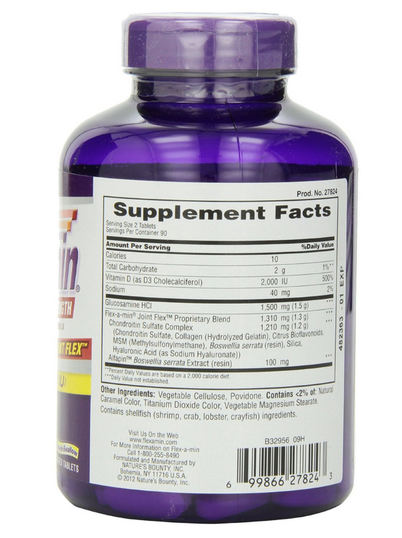 Nature's Bounty三倍加强维骨力