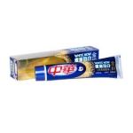 中华  金纯魔丽迅白 冰晶双重薄荷味牙膏 170g 苏宁易购价格12.9元（可满48-10）
