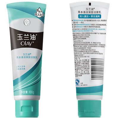 玉兰油 草本清凉深层洁面乳 100g