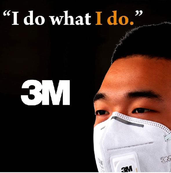 3M 9001V防尘口罩