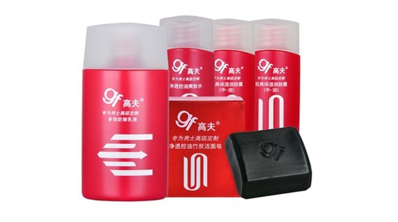 高夫控油防护套装