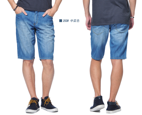 真维斯牛仔中裤