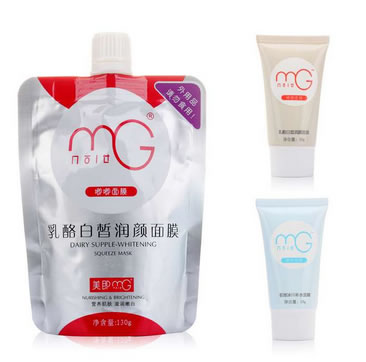 美即乳酪白皙润颜唧唧面膜 130g