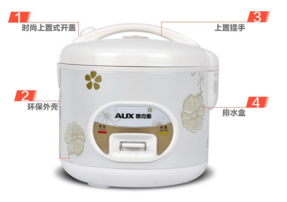 奥克斯CFXB30-10电饭煲