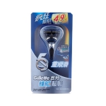 吉列（Gillette） 锋隐超顺手动刀架  含1刀头 京东商城价格49元（满2件7.5这，低至36.7）