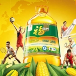 福临门 非转基因玉米油 5L 易迅网华南价格55（60-5）