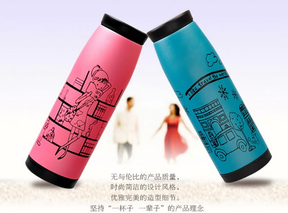 睿阳ry-001大肚保温杯