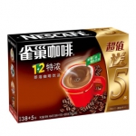 雀巢 1+2特浓咖啡 43条  易迅网华中价格36.8（满199-60，<span class='ys'>低至26.8元/盒</span>）