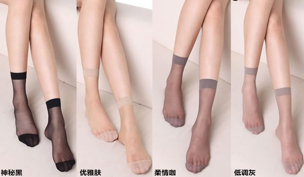 北极绒女式短丝袜 