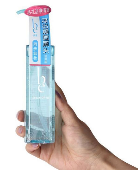 彼嘉顽固黑头清洁油150ml 
