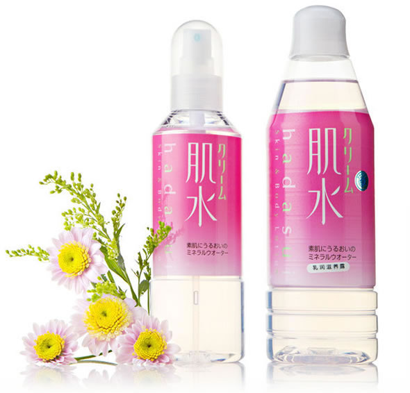 资生堂肌水乳润滋养露400ml