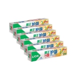 狮王 特效牙膏 170g 6支装 苏宁易购价格39元（可满99-30，低至29元）