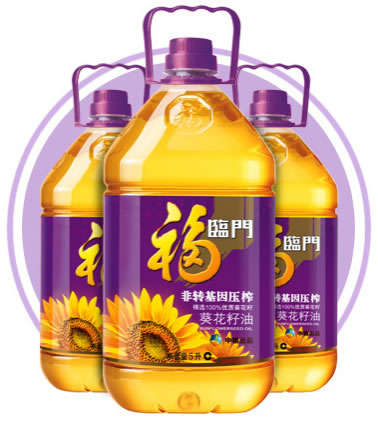福临门葵花籽油