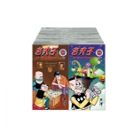 《老夫子》漫画系列（套装共70册） 京东价格129包邮（199-100）