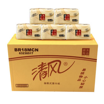 清风原木纯品系列抽纸