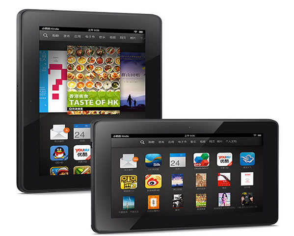 亚马逊Kindle FIRE HDX平板电脑 