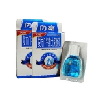 闪亮 复方门冬维甘滴眼液 10ml*2盒装 健一网价格13包邮