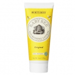 Burt's Bees 小蜜蜂 婴儿润肤露 170g*3支 美国Amazon价格16.85美元 海淘到手约156RMB