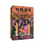 哈利波特(1-7)+偶发空缺(套装共8册) 亚马逊价格132.9包邮（252.9-120）