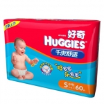Huggies好奇干爽舒适纸尿裤S60片（适合5-8公斤） 当当网49包邮