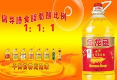 金龙鱼 黄金比例食用调和油