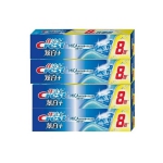 佳洁士 炫白双效牙膏 120g*4支 飞飞商城价格18元（折合4.5元/支）