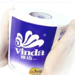 维达 蓝色经典系列 3层卷筒卫生纸 180g*27卷  易迅网华中价格69（满138-38，<span class='ys'>低至50元/箱</span>）