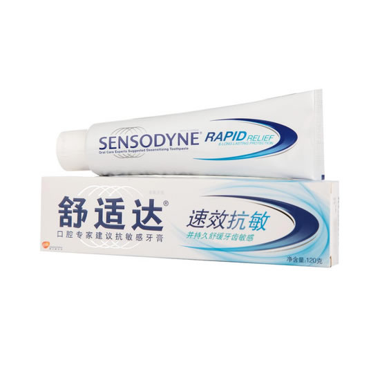舒适达速效抗敏牙膏120g