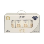 蒙牛特仑苏纯牛奶250ml*12盒 苏宁易购价格53.9包邮