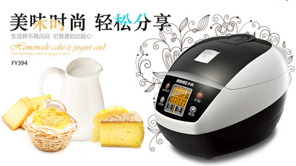 奔腾FY394微电脑电饭煲