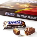 士力架 花生夹心巧克力 360g 京东商城价格18.8（满88元88折，<span class='ys'>低至16.5元/盒</span>）
