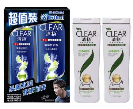 清扬清爽控油型男士洗发露