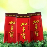 加多宝 盒装凉茶 250ml*16盒  我买网华南站价格24.8