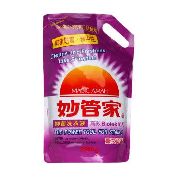 妙管家抑菌洗衣液