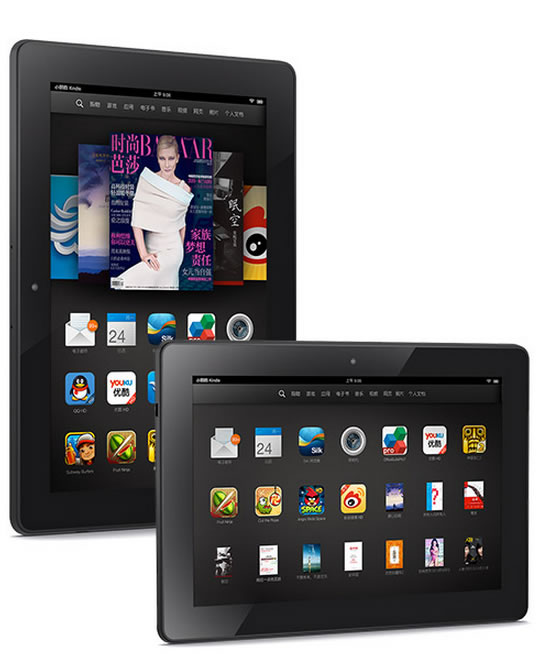 Kindle Fire HDX平板电脑