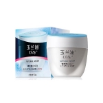 OLAY 玉兰油 美白润肤霜 50g 健一网价格38包邮