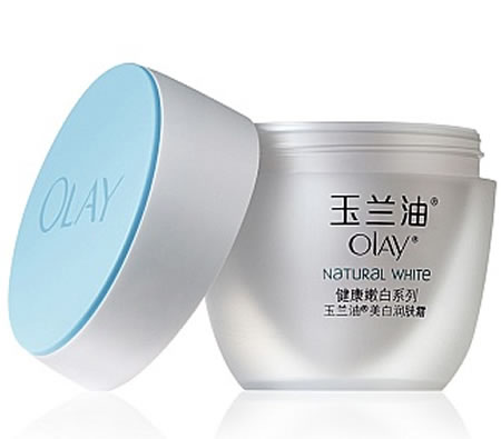 玉兰油美白润肤霜50g