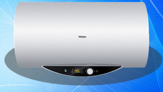 海尔ES50H-Q1(ZE)电热水器 