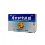 龙牡 壮骨颗粒24袋 健一网价格13.9包邮