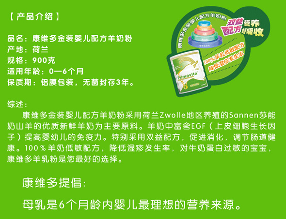 周年盛典千万红包免费抢+全站满减