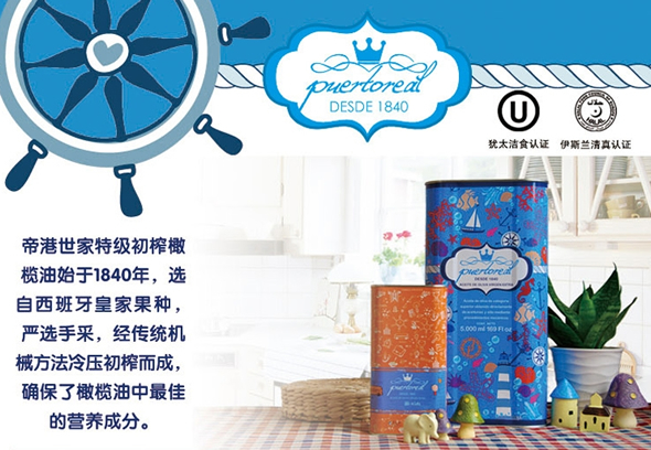 周年盛典千万红包免费抢+全站满减