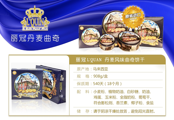 周年盛典千万红包免费抢+全站满减