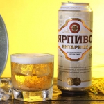 波罗的海 雅士琥珀啤酒 500ml *2罐  一号店价格9.9