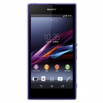 索尼 Xperia XL39h 6.44英寸平板电脑手机 京东2799包邮