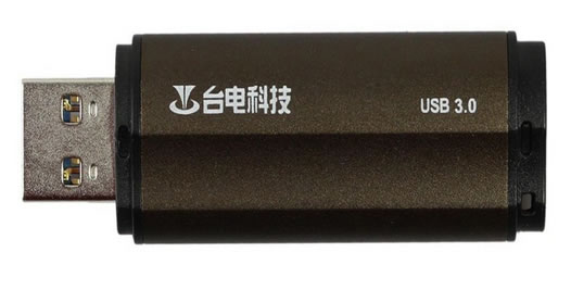 台电骑士金属外壳U盘