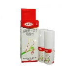 达克宁 盐酸特比萘芬喷雾剂15ml*2盒 健一网价格14.8包邮