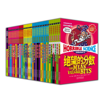 图书音像300-100优惠券免费领 