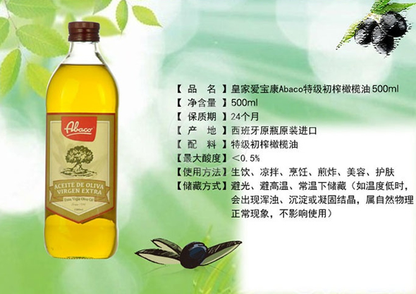 吃货节第二届开仓放粮0元抢+满立减
