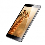 华为 Mate 2G RAM版 3G手机 易迅网华中价格1168（1248-80）